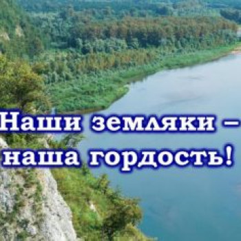 Краеведческие издания
