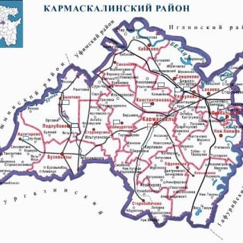 История сел и деревень